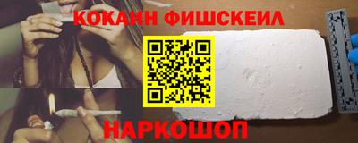 твердый Канаш