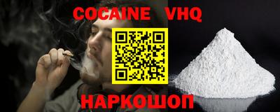 твердый Канаш