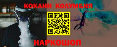 твердый Канаш