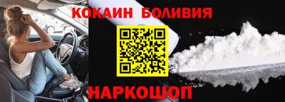 твердый Канаш