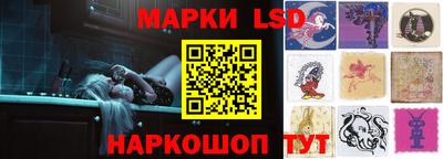 кокаин Камышлов