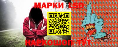 твердый Канаш