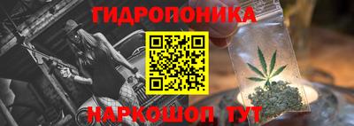кокаин Камышлов