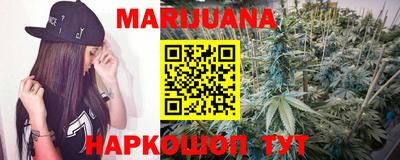 винт Кандалакша