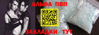 твердый Канаш