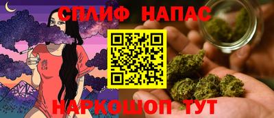 бутик Кимры