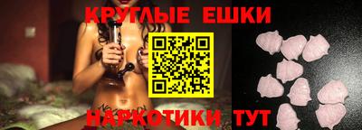 гашиш Кинель