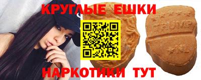 гашиш Кинель