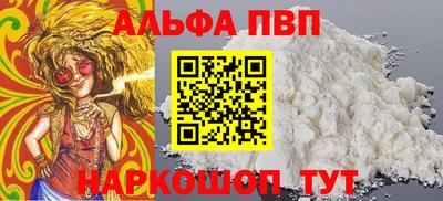 бутик Кимры