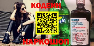 твердый Канаш