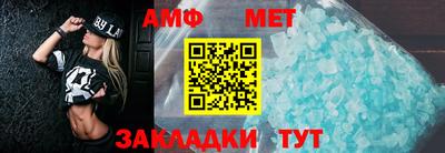 твердый Канаш
