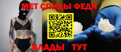 бутик Кимры